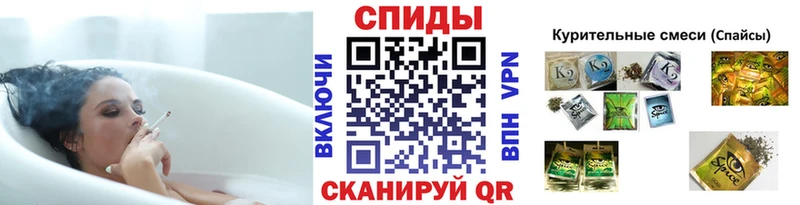 Купить где  Бугуруслан  БУТИРАТ 99% 