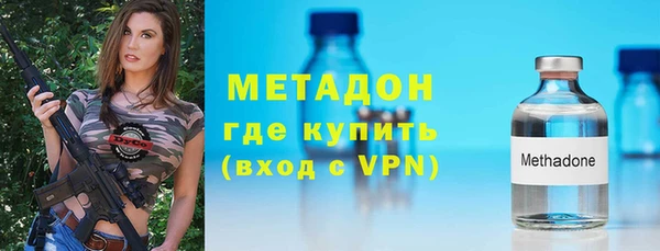 Альфа ПВП Елабуга
