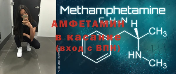 Альфа ПВП Елабуга