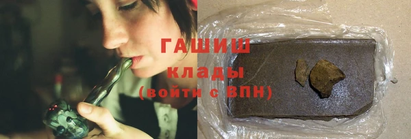 Альфа ПВП Елабуга