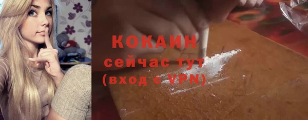 Альфа ПВП Елабуга