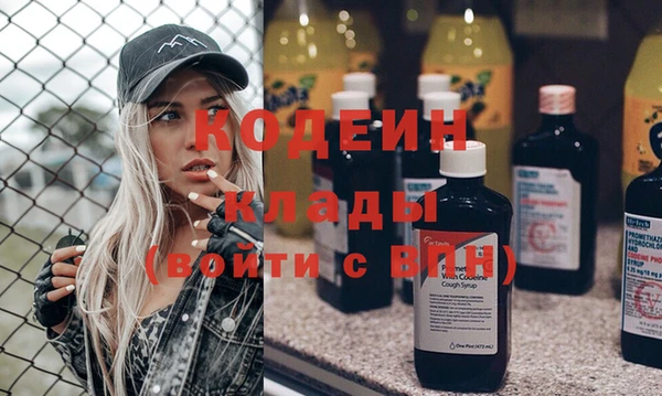 Альфа ПВП Елабуга