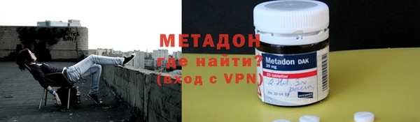 Альфа ПВП Елабуга