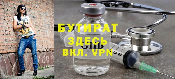 Альфа ПВП Елабуга