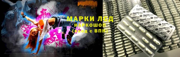 мефедрон VHQ Ельня