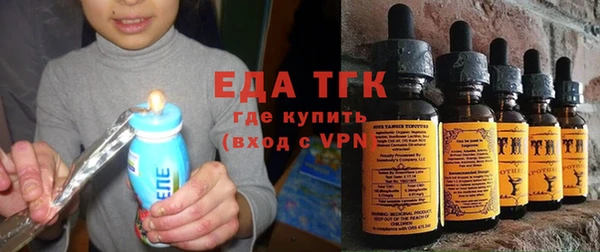 Альфа ПВП Елабуга