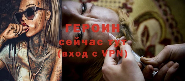 Альфа ПВП Елабуга