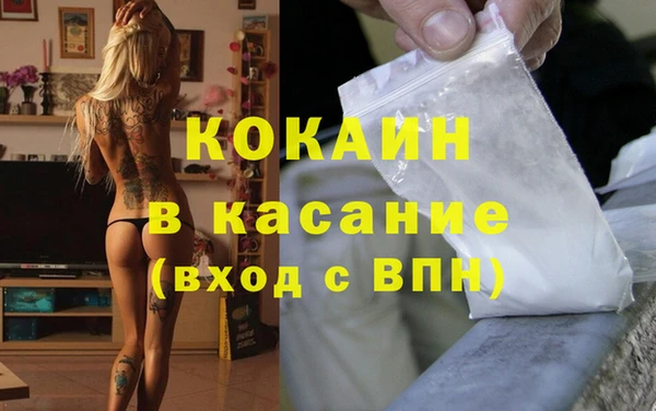 Альфа ПВП Елабуга