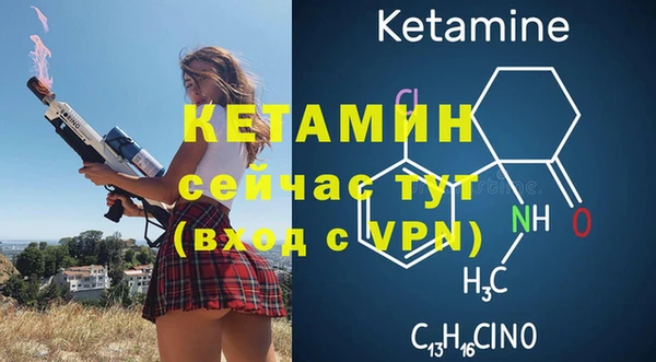 Альфа ПВП Елабуга
