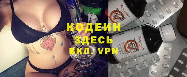 Альфа ПВП Елабуга