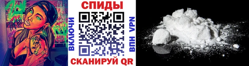 МЕТАМФЕТАМИН пудра  Купить где  Бугуруслан 